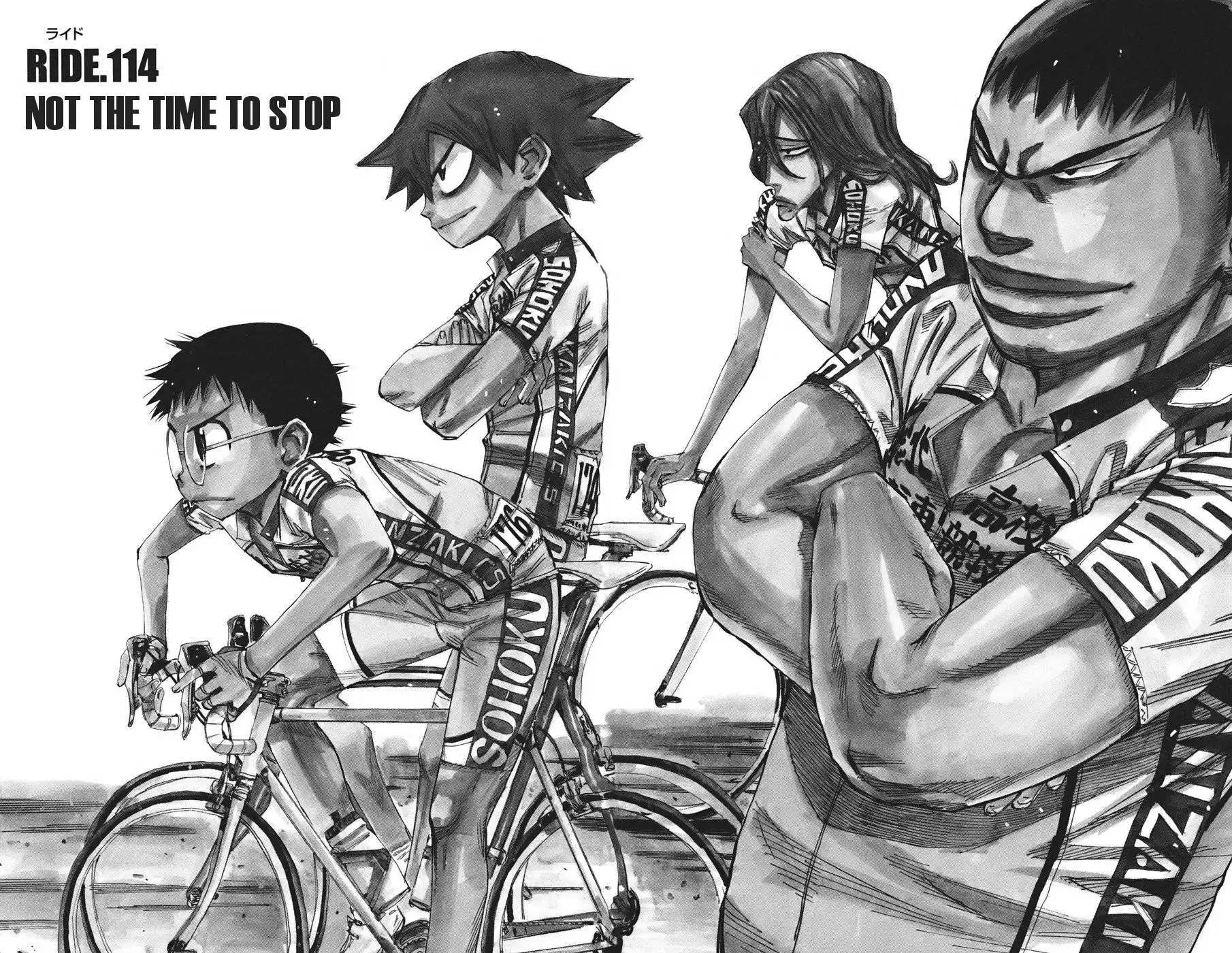 Yowamushi Pedal Chapter 114 2